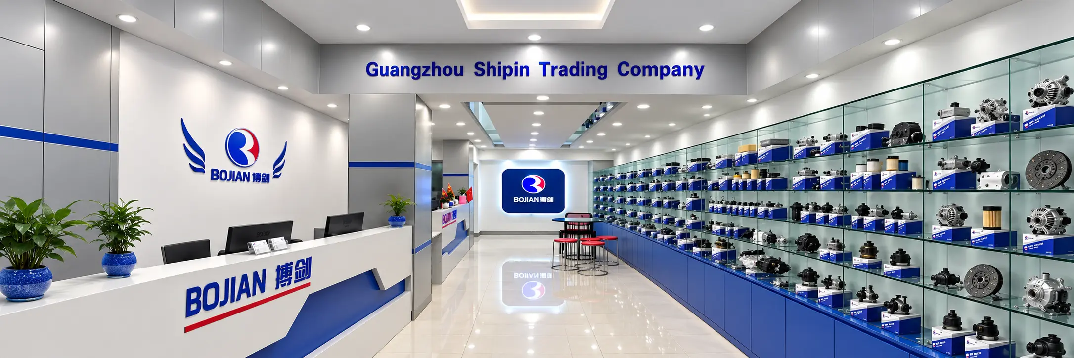Company brand image